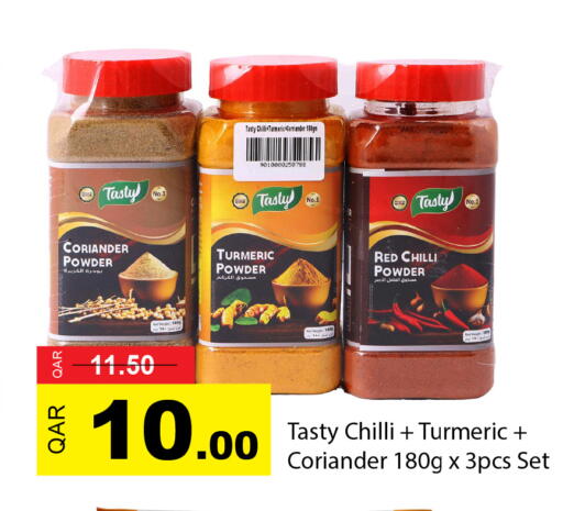 Chilli Turmeric Coriander Red chilli available at جي-ماكس هايبرماركت in قطر - الدوحة