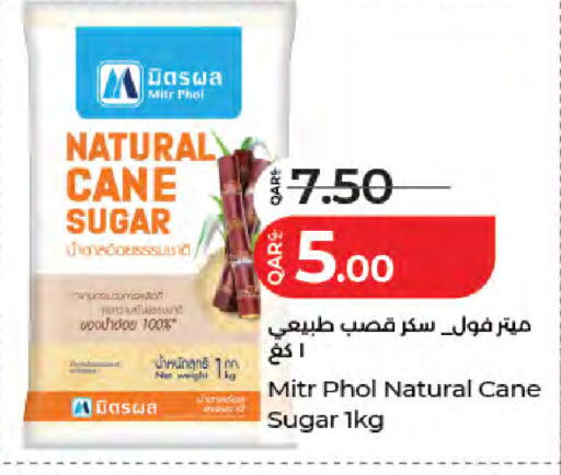 available at LuLu Hypermarket in Qatar - Al Rayyan
