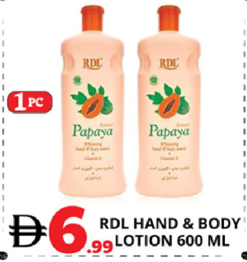 Papaya available at EXPRESS AL MADEENA HYPERMARKET LLC in UAE - Abu Dhabi
