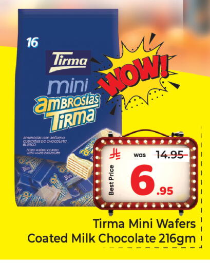 available at مكة هايبرماركت in مملكة العربية السعودية, السعودية, سعودية - الرياض