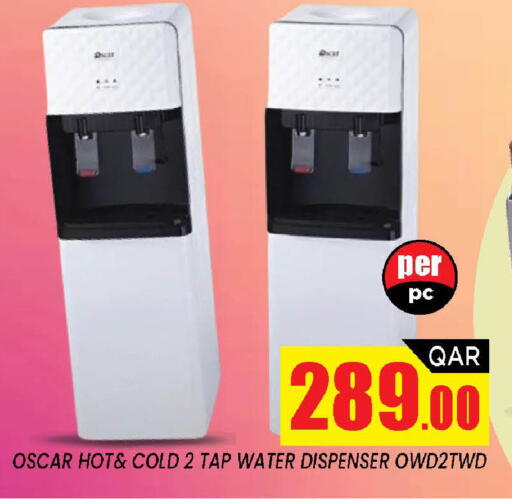 available at Doha Stop n Shop Hypermarket in Qatar - Al Wakra