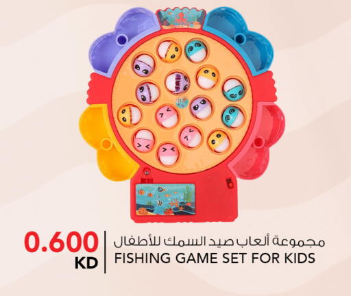 available at النصر هايبر ماركت in الكويت - مدينة الكويت