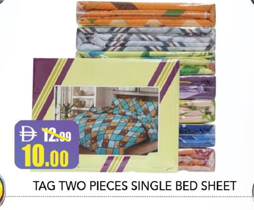 available at Leptis Hypermarket  in UAE - Al Ain