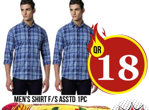 available at Dubai Shopping Center in Qatar - Doha