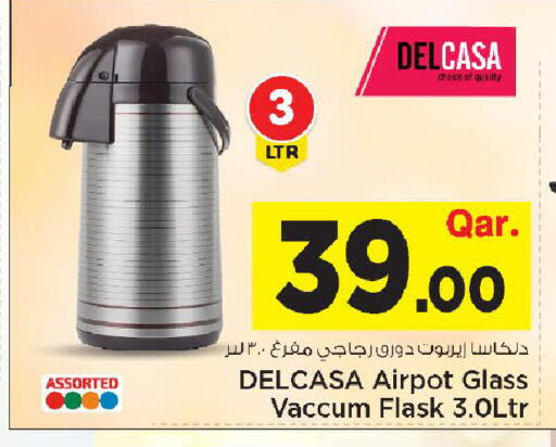 available at Mark & Save  in Qatar - Umm Salal