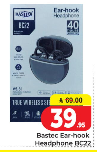 available at  اليت 10 هايبرماركت in مملكة العربية السعودية, السعودية, سعودية - الرياض