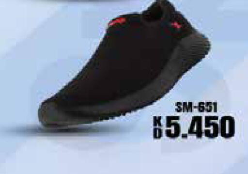 available at جراند هايبر in الكويت - مدينة الكويت