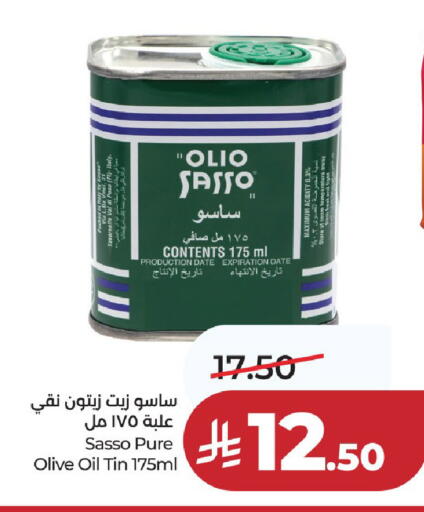 Date available at LULU Hypermarket in KSA, Saudi Arabia, Saudi - Al-Kharj