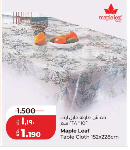 available at لولو هايبر ماركت in الكويت - مدينة الكويت