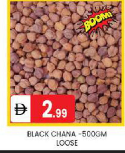 available at TALAL MARKET in UAE - Abu Dhabi