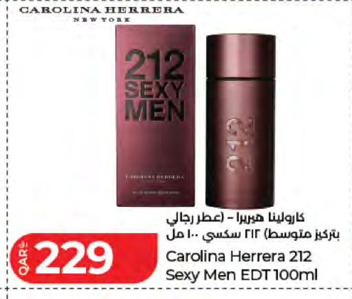 available at لولو هايبرماركت in قطر - الوكرة