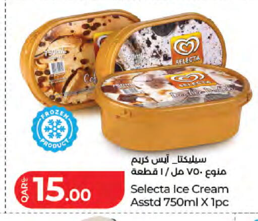 available at LuLu Hypermarket in Qatar - Al Wakra