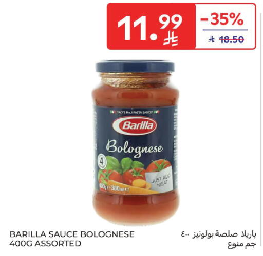 available at Carrefour in KSA, Saudi Arabia, Saudi - Medina