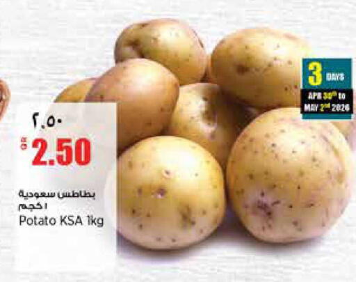 Potato available at ريتيل مارت in قطر - الريان