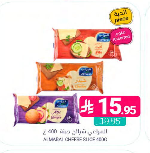 available at اسواق المنتزه in مملكة العربية السعودية, السعودية, سعودية - سيهات