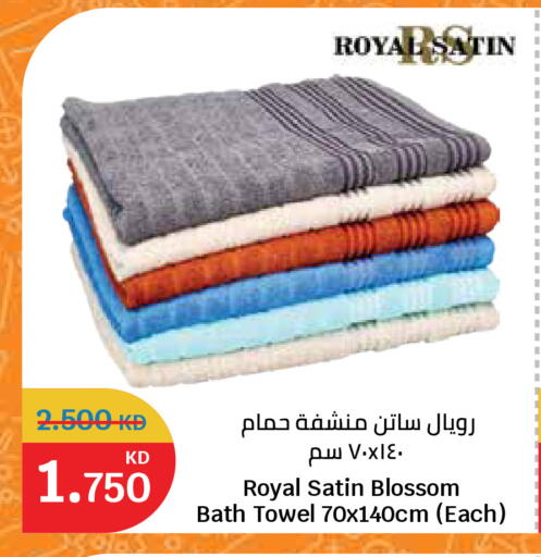 available at سيتي هايبرماركت in الكويت - مدينة الكويت