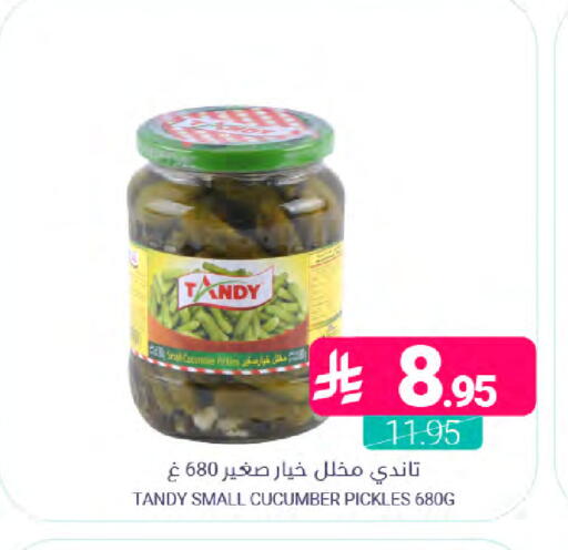 Cucumber available at Muntazah Markets in KSA, Saudi Arabia, Saudi - Saihat