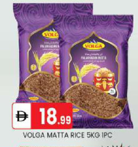 available at TALAL MARKET in UAE - Abu Dhabi