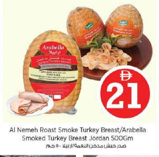 available at Nesto Hypermarket in UAE - Sharjah / Ajman