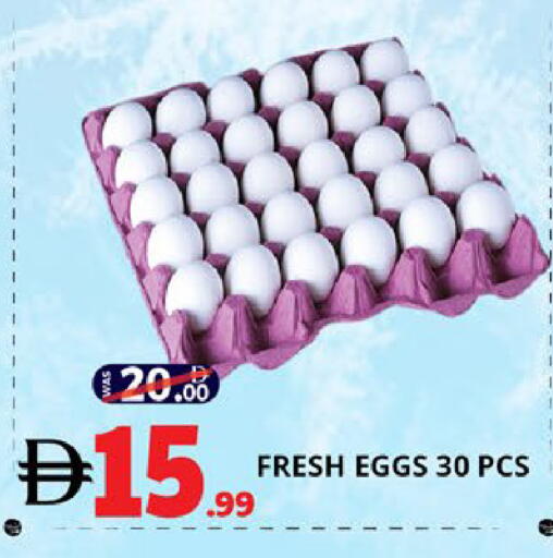 available at EXPRESS AL MADEENA HYPERMARKET LLC in UAE - Abu Dhabi