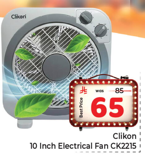 available at Makkah Hypermarket in KSA, Saudi Arabia, Saudi - Jeddah