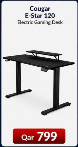 available at Majid Mobile Shop in Qatar - Al Rayyan