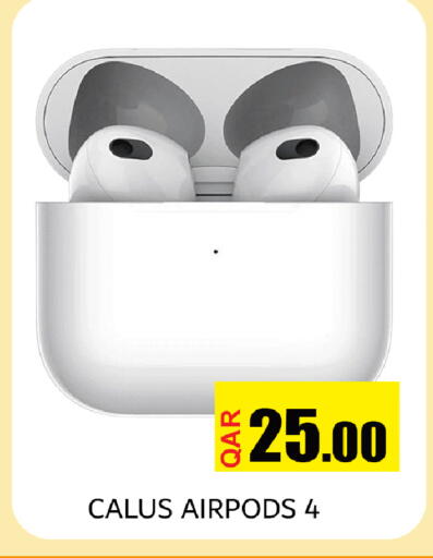 available at رامبو مارت in قطر - الوكرة