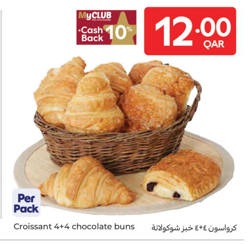 available at Carrefour in Qatar - Doha