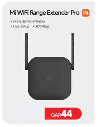 available at كارفور in قطر - الريان