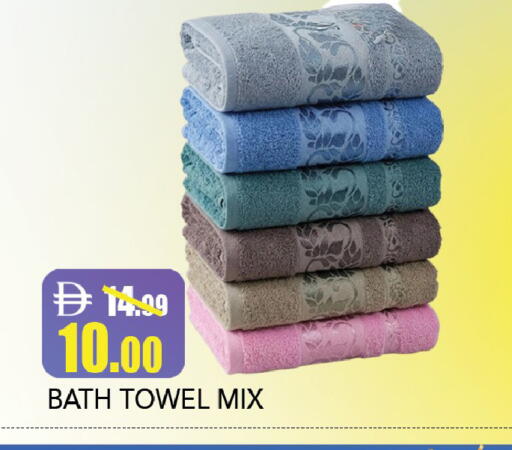 available at Leptis Hypermarket  in UAE - Al Ain