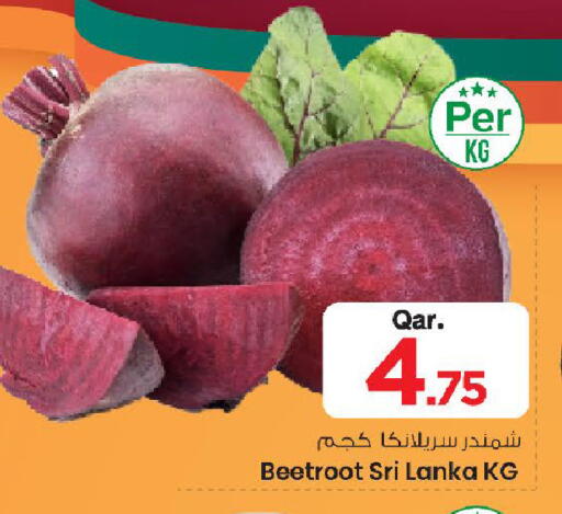 Beetroot from Sri Lanka available at Mark & Save  in Qatar - Al Rayyan
