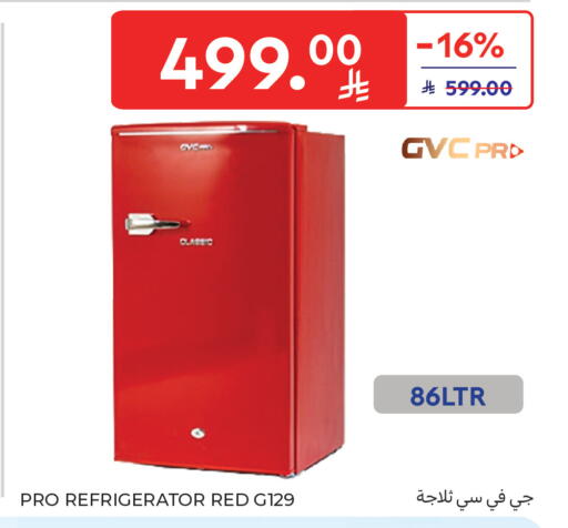 available at كارفور in مملكة العربية السعودية, السعودية, سعودية - جدة