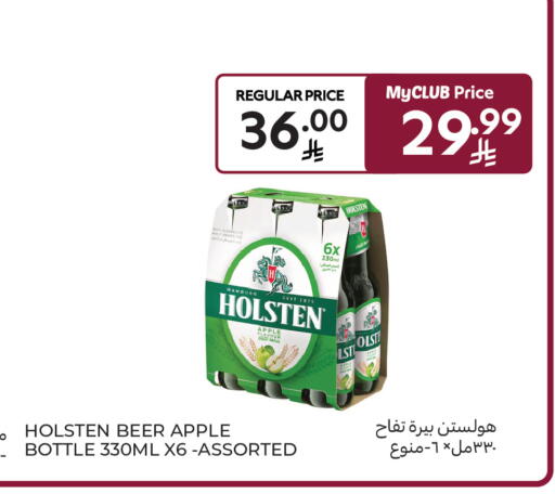 Apple available at Carrefour in KSA, Saudi Arabia, Saudi - Al Khobar