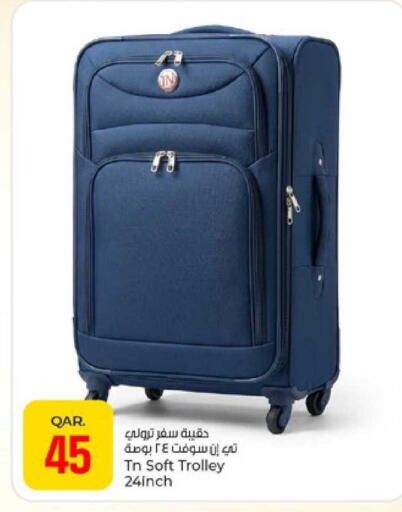 available at Paris Hypermarket in Qatar - Doha