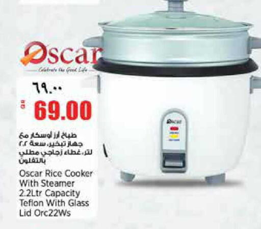 available at Retail Mart in Qatar - Doha