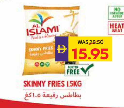 available at أدكووب in الإمارات العربية المتحدة , الامارات - أبو ظبي