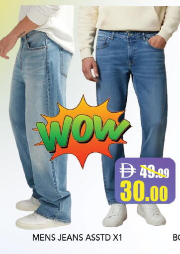 available at ليبتس هايبرماركت in الإمارات العربية المتحدة , الامارات - ٱلْعَيْن‎