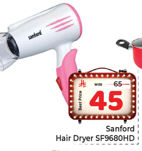 available at Makkah Hypermarket in KSA, Saudi Arabia, Saudi - Jeddah