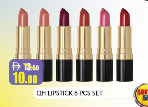 available at ليبتس هايبرماركت in الإمارات العربية المتحدة , الامارات - ٱلْعَيْن‎