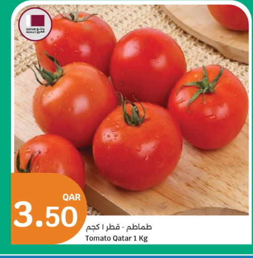 Tomato from Qatar available at سيتي هايبرماركت in قطر - الدوحة