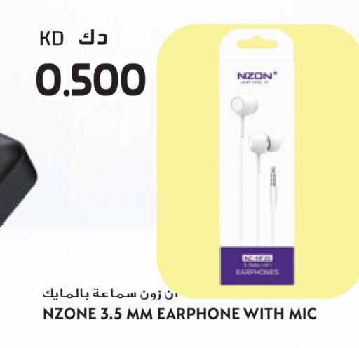 available at جراند هايبر in الكويت - محافظة الجهراء