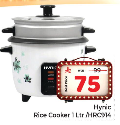 available at Makkah Hypermarket in KSA, Saudi Arabia, Saudi - Jeddah