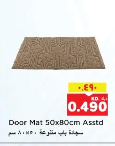 available at نستو هايبر ماركت in الكويت - مدينة الكويت