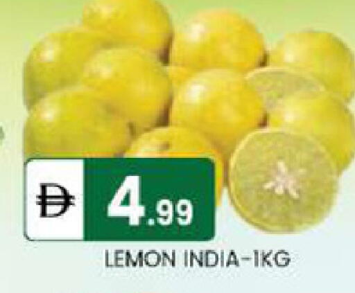 Lemon from India available at TALAL MARKET in UAE - Abu Dhabi