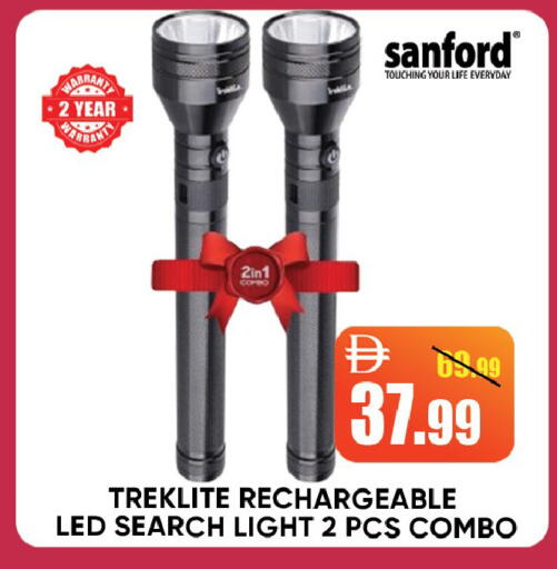 available at Leptis Hypermarket  in UAE - Ras al Khaimah