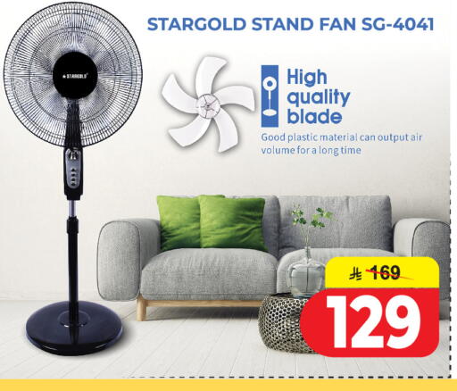 available at  اليت 10 هايبرماركت in مملكة العربية السعودية, السعودية, سعودية - الرياض