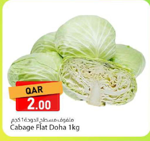 from Qatar available at دانا ماركت in قطر - الدوحة