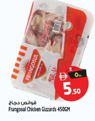 available at سفاري هايبرماركت in الإمارات العربية المتحدة , الامارات - الشارقة / عجمان