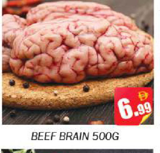 available at Souk Al Mubarak Hypermarket in UAE - Sharjah / Ajman