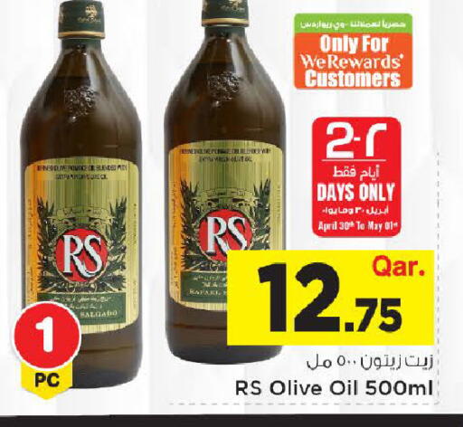 available at Mark & Save  in Qatar - Al Rayyan